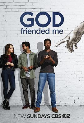 上帝加我好友 第一季 / God Friended Me Season 1線上看