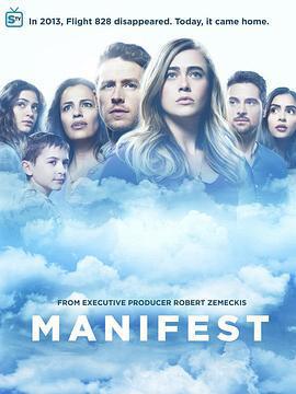 命運航班 第一季 / Manifest Season 1線上看