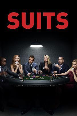 金裝律師 第八季 / Suits Season 8線上看