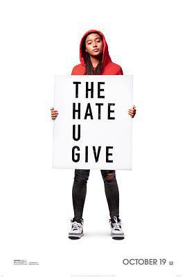 你給的仇恨 / The Hate U Give線上看