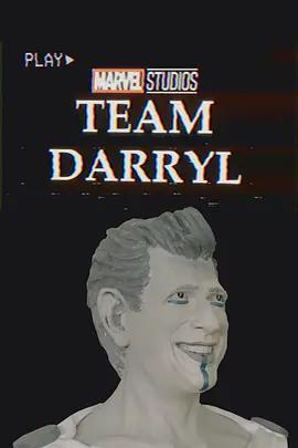 雷神小隊3 / Team Darryl線上看