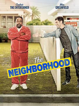 東鄰西舍 第一季 / The Neighborhood Season 1線上看
