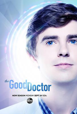 良醫 第二季 / The Good Doctor Season 2線上看