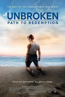 堅不可摧：救贖之路 / Unbroken: Path to Redemption線上看