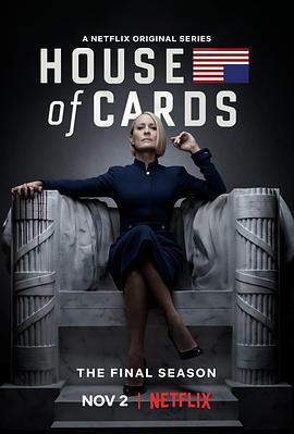 紙牌屋 第六季 / House of Cards Season 6線上看