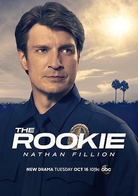 菜鳥老警 第一季 / The Rookie Season 1線上看