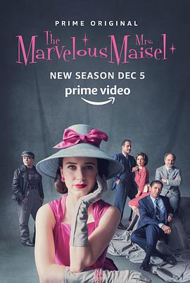 了不起的麥瑟爾夫人 第二季 / The Marvelous Mrs. Maisel Season 2線上看