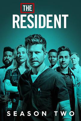 駐院醫生 第二季 / The Resident Season 2線上看