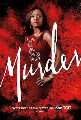 逍遙法外 第五季 / How to Get Away with Murder Season 5線上看