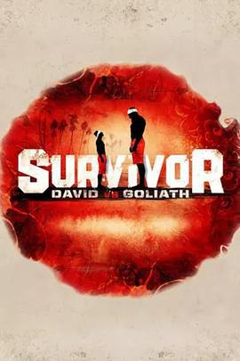 倖存者：強弱之爭 第三十七季 / Survivor: David vs. Goliath Season 37線上看