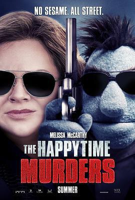 歡樂時光謀殺案 / The Happytime Murders線上看