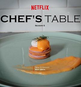 主廚的餐桌 第五季 / Chef's Table Season 5線上看