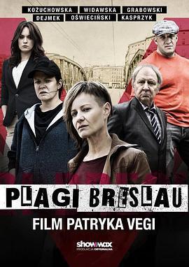普拉吉布雷勞 / Plagi Breslau線上看