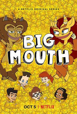 大嘴巴 第二季 / Big Mouth Season 2線上看