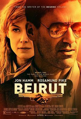 貝魯特 / Beirut線上看