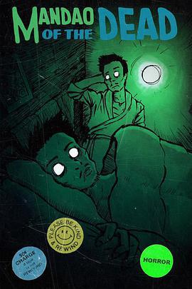 曼道還魂 / Mandao of the Dead線上看