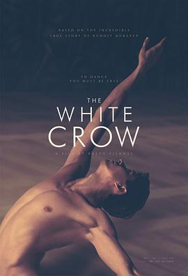 白烏鴉 / The White Crow線上看