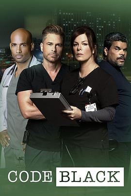 黑色警報 第三季 / Code Black Season 3線上看