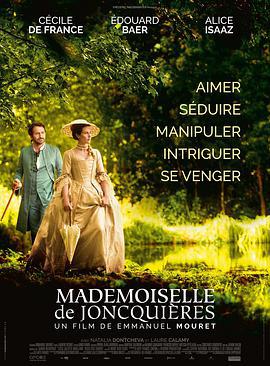 容基耶爾女士 / Mademoiselle de Joncquières線上看