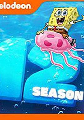 海綿寶寶 第十二季 / Spongebob Squarepants Season 12線上看