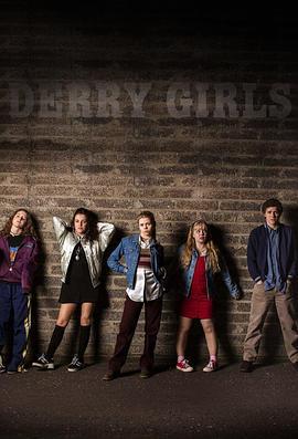 德里女孩 第一季 / Derry Girls Season 1線上看