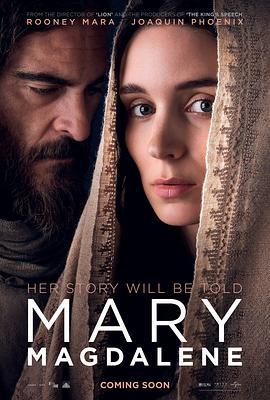 抹大拉的瑪麗亞 / Mary Magdalene線上看