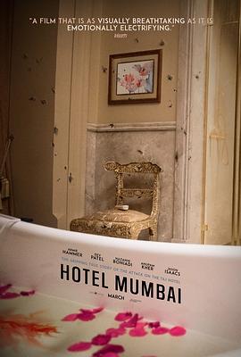 孟買酒店 / Hotel Mumbai線上看