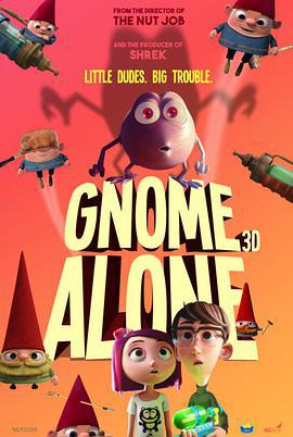花園精靈 / Gnome Alone線上看