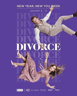 離婚 第二季 / Divorce Season 2線上看
