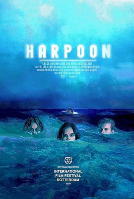 漁槍 / Harpoon線上看