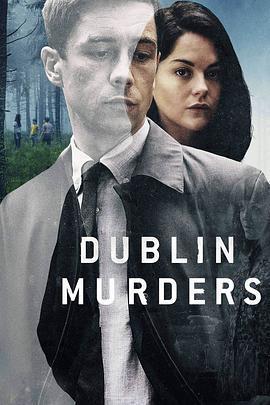 都柏林兇案 / Dublin Murders線上看