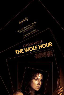 破曉時分 / The Wolf Hour線上看