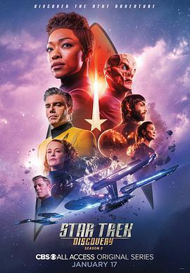 星際迷航：發現號 第二季 / Star Trek: Discovery Season 2線上看