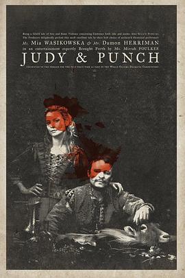 朱迪與潘趣 / Judy & Punch線上看