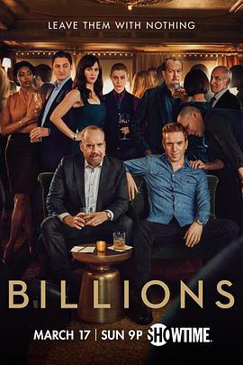 億萬 第四季 / Billions Season 4線上看