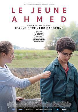 年輕的阿邁德 / Le Jeune Ahmed線上看