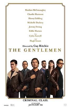 紳士們 / The Gentlemen線上看