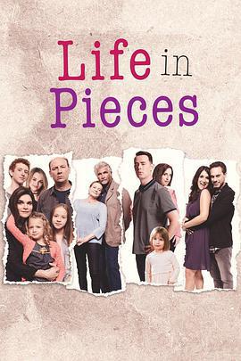生活點滴 第四季 / Life in Pieces Season 4線上看