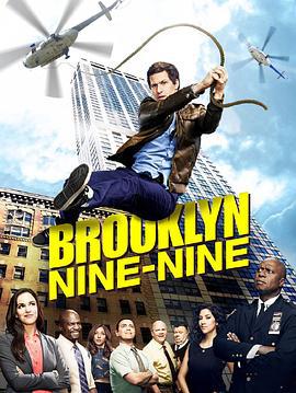 神煩警探 第六季 / Brooklyn Nine-Nine Season 6線上看