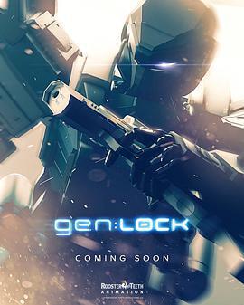 情報：鎖定 / Gen: Lock線上看