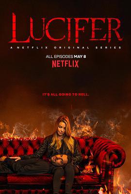 路西法 第四季 / Lucifer Season 4線上看