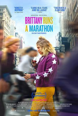她的馬拉松 / Brittany Runs a Marathon線上看