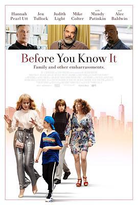 後知後覺 / Before You Know It線上看