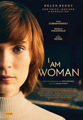 我是女人 / I Am Woman線上看
