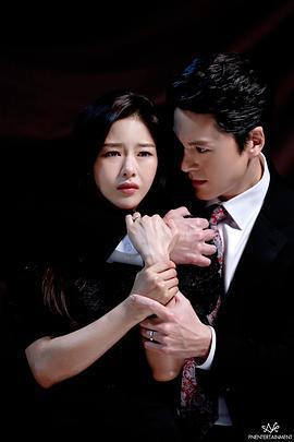 悲傷時愛你 / 슬플 때 사랑한다線上看