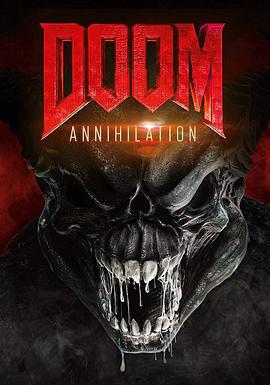 毀滅戰士：滅絕 / Doom: Annihilation線上看