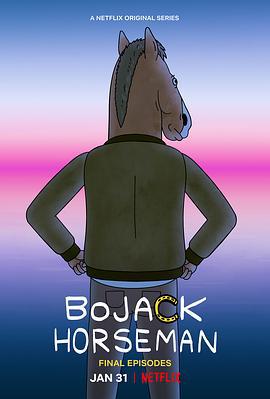 馬男波傑克 第六季 / BoJack Horseman Season 6線上看