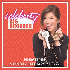 名人老大哥(美版) 第二季 / Celebrity Big Brother Season 2線上看