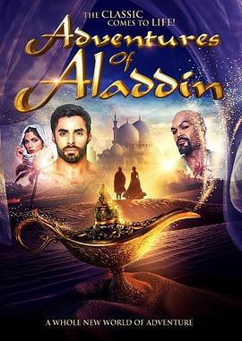阿拉丁歷險記 / Adventures of Aladdin線上看