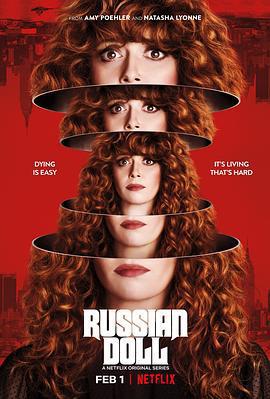 輪迴派對 第一季 / Russian Doll Season 1線上看